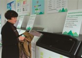 富陽：新桐鄉(xiāng)垃圾分類能拿積分換生活用品
