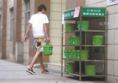 全國各地積極探索生活垃圾分類新路徑 妙招頻出