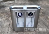 學校班級里的分類垃圾桶