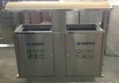 實用的生活垃圾分類小妙招