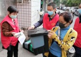 發放分類垃圾桶共創美麗綠色社區