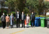 捐贈分類垃圾桶，助力家園環境提升
