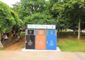 嘉魚投資45萬元購置分類垃圾桶
