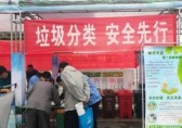 定州市2162個分類垃圾桶安置在哪兒了？