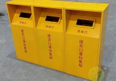 垃圾分類醫療垃圾分類小常識