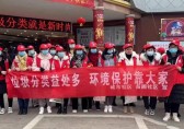 苗圃社區開展垃圾分類宣傳活動