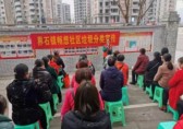 界石鎮暢想社區開展垃圾分類宣傳活動