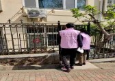 八大關街道福山路社區垃圾分類入戶宣傳活動