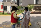 垃圾分類宣傳認真說愛你
