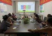 園林街道示范小區(qū)開展垃圾分類督導員培訓會