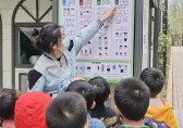 金海明月幼兒園垃圾分類主題活動