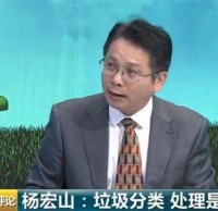 多地亮出“首罰”劍指垃圾分類！變廢為寶還需三方發力