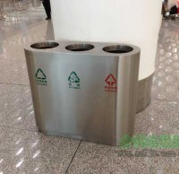 機(jī)場(chǎng)不銹鋼三分類果皮箱