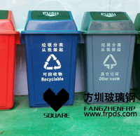 120l塑料垃圾桶價格多少？有什么用？
