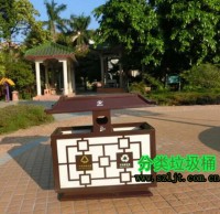 公園景區鋼制分類垃圾桶