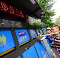 北京垃圾分類新規出臺！
