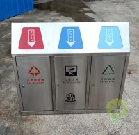 樅陽(yáng)的生活垃圾分類(lèi)終于來(lái)了！