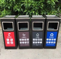 戶(hù)外噴塑組合式鋼板分類(lèi)垃圾桶