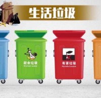 垃圾分類，從我做起翰林幼兒園垃圾分類倡議書(shū)