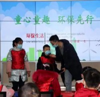做好垃圾分類(lèi)，爭(zhēng)當(dāng)文明小衛(wèi)士