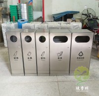 分類(lèi)垃圾桶的正確使用方法是什么?