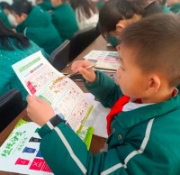 富平縣實(shí)驗(yàn)小學(xué)開(kāi)展生活垃圾分類(lèi)培訓(xùn)會(huì)