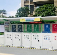 樓層撤桶、垃圾定時定點投