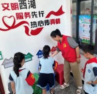 垃圾分類(lèi) 人人同行