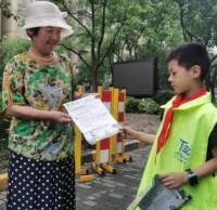 做好垃圾分類五水共治宣傳 “紅領巾”守護“生態(tài)綠”