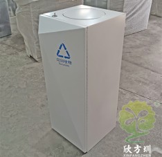 學(xué)校室內(nèi)帶蓋噴塑金屬分類垃圾桶